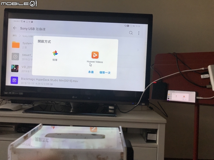 Grenoplus-Type C ( Thunderbolt )周邊新選擇-65W PD 3.0旅充、9 in 1 hub, Type C to C Cable