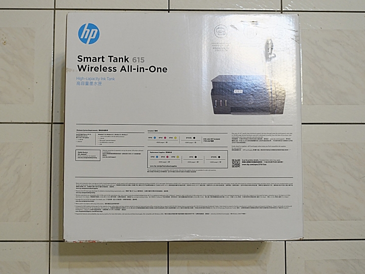 手機直連超方便、APP順手又人性化｜HP Smart Tank 615「省長級」多功事務機 試用心得分享