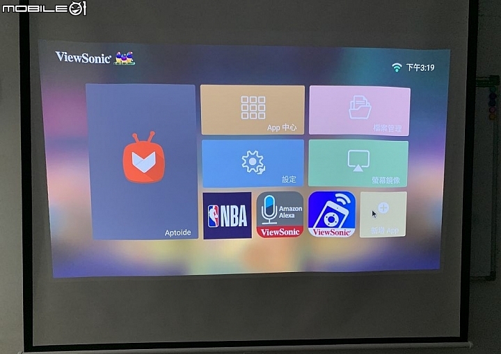 顛覆傳統投影機造型 ViewSonic 質感系 4K LED無線智慧投影機 X10-4K 新機開箱
