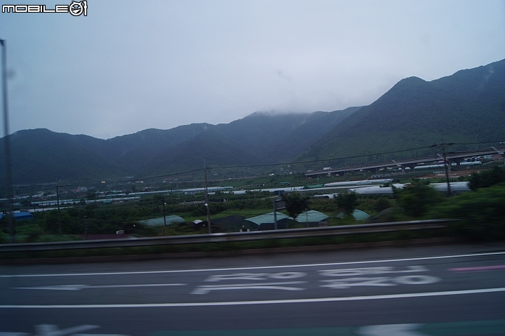 甘川洞文化村