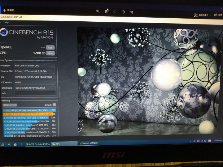 1070仍是強者 1660ti  2060閃邊去