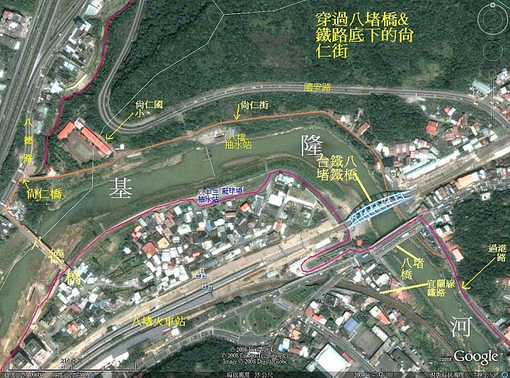 點我看大圖 基隆市八堵七堵地區、五堵隧道 人行暨自行車道 導覽圖說