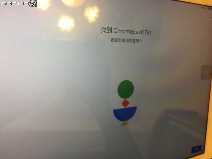 chromecast 有聲音沒畫面