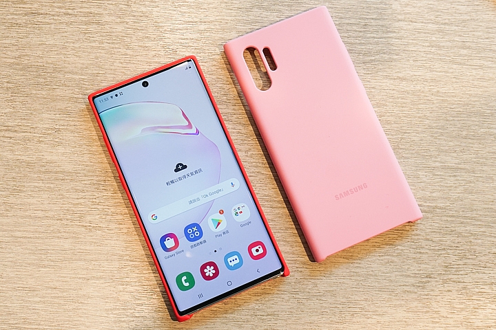 Galaxy Note10指定購物金換什麼? 原廠保護殼圖多動眼看