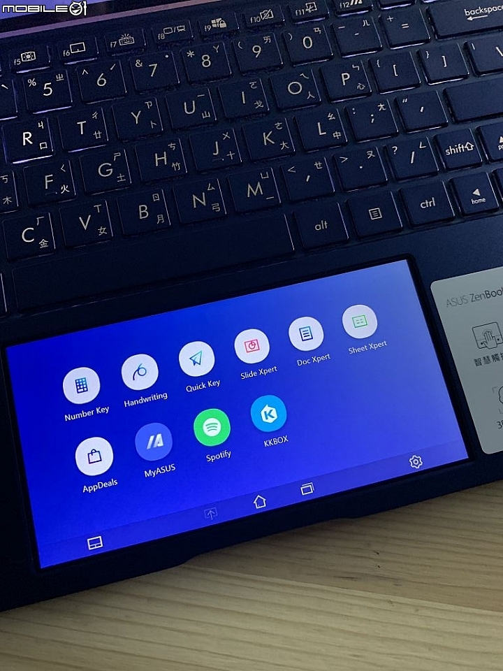搭載ScreenPad 2.0全球最小13.3筆電Zenbook UX334FL<開箱>