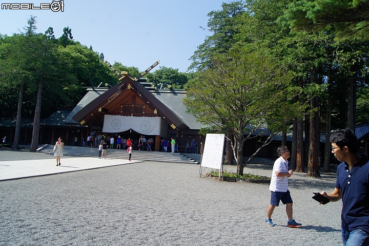 北海道神宮