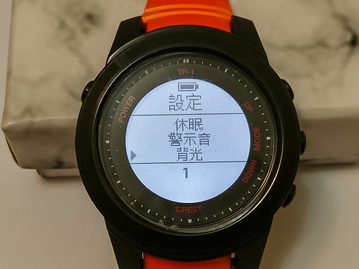 CR-4中文化來了!