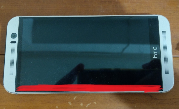 ROG II送修