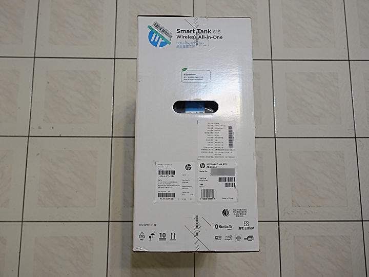 手機直連超方便、APP順手又人性化｜HP Smart Tank 615「省長級」多功事務機 試用心得分享