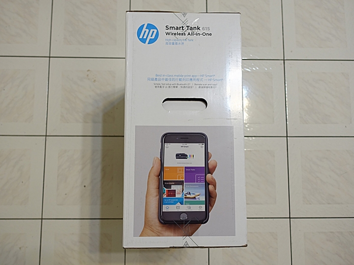 手機直連超方便、APP順手又人性化｜HP Smart Tank 615「省長級」多功事務機 試用心得分享