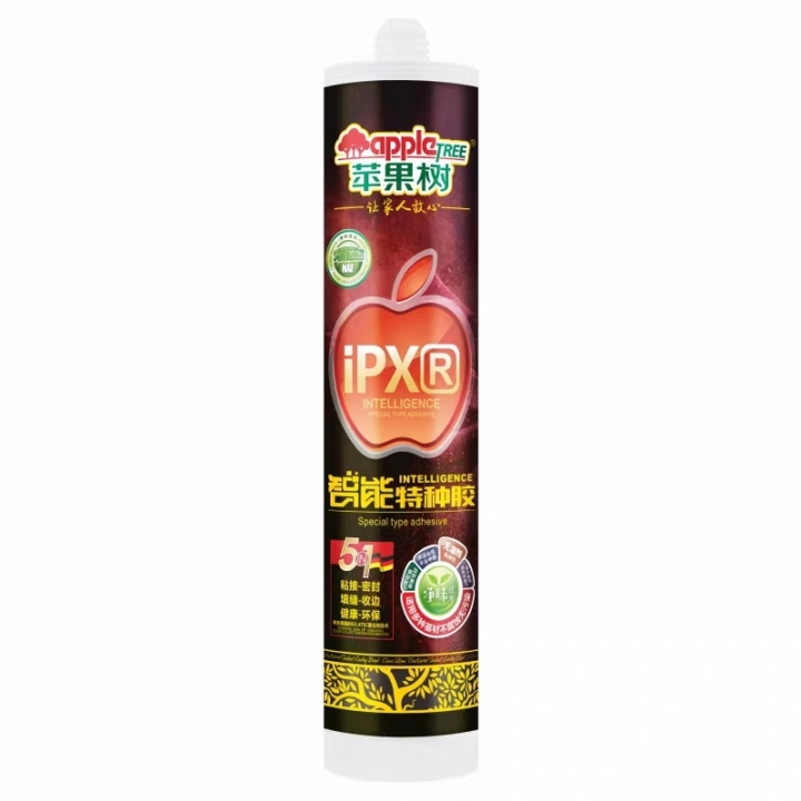 颱風天DIY電視牆軟瓷文化石牆面