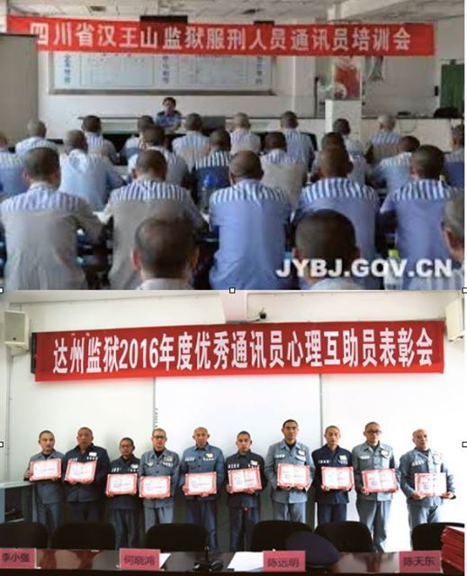 捏造輿論的烏龜五毛網軍來源 - Mobile01