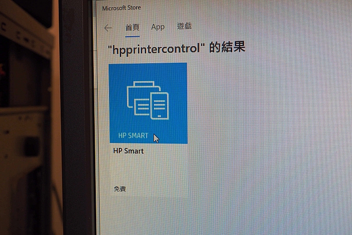 點我看大圖 隨興所印 | HP Smart Tank 615 無線多功能連供事務機