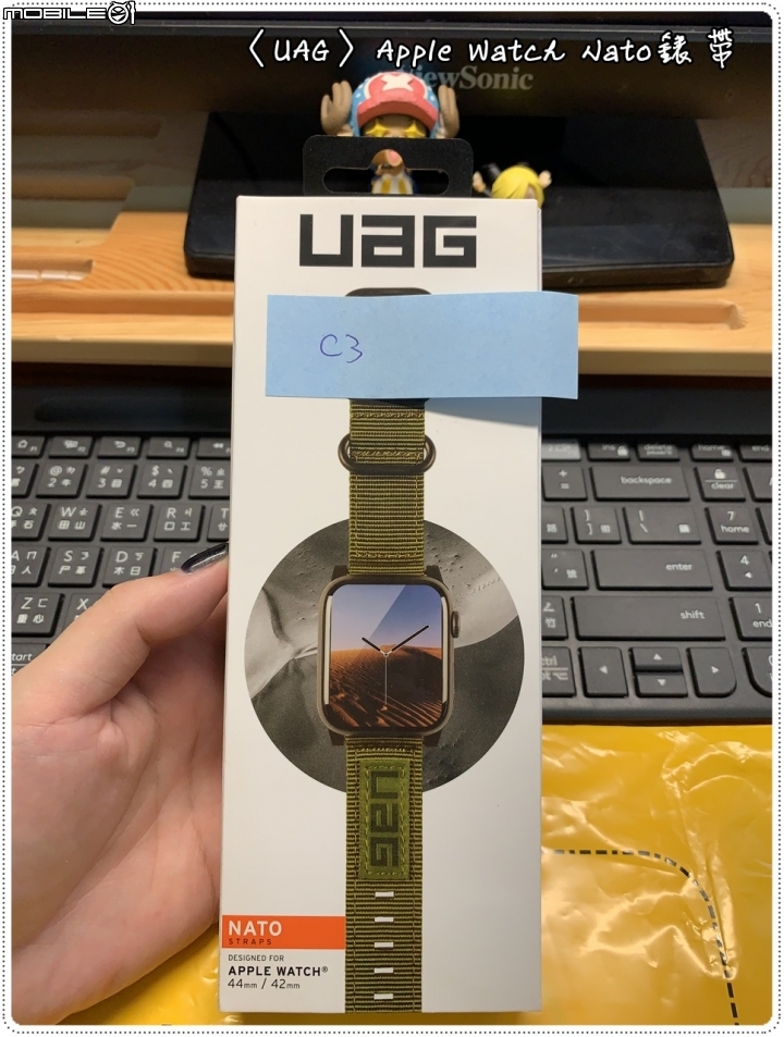 【UAG】Apple Watch Nato錶帶（NATO WATCH STRAP）～開箱文（圖多、有影片）