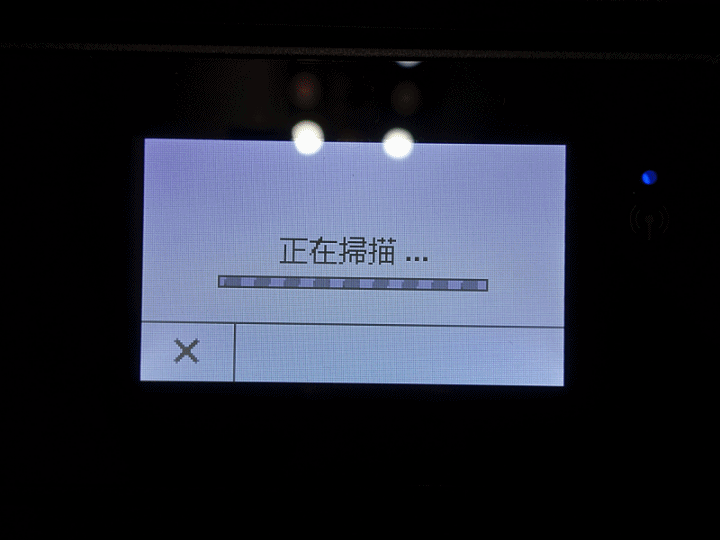 手機直連超方便、APP順手又人性化|HP Smart Tank 615「省長級」多功事務機 試用心得分享