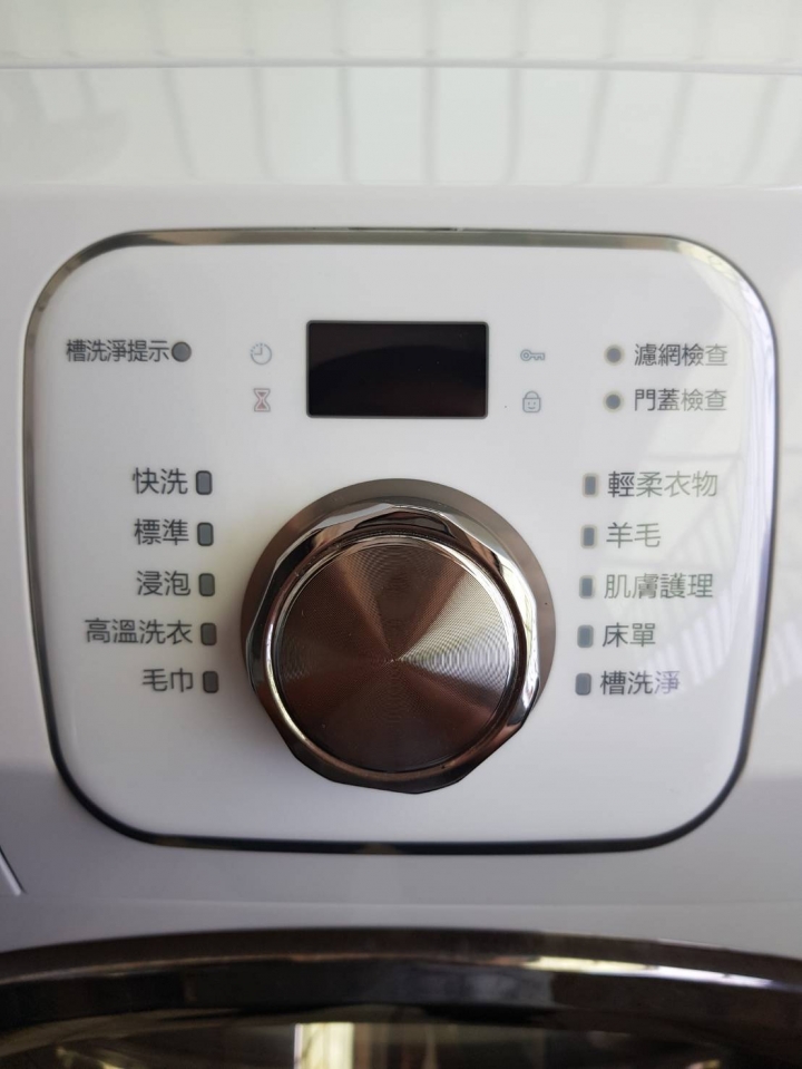[開箱]三星WF14F5K3AVW/TW魔力泡泡14KG滾筒洗衣機~