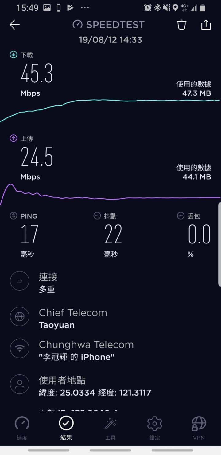 跪求除了高通以外的4g網卡