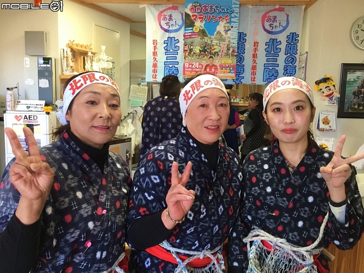 點我看大圖 日本東北 大啖牡蠣、牛舌、海膽!日本三景松島、世界遺產平泉 就靠巴士~仙台松島平泉花卷線
