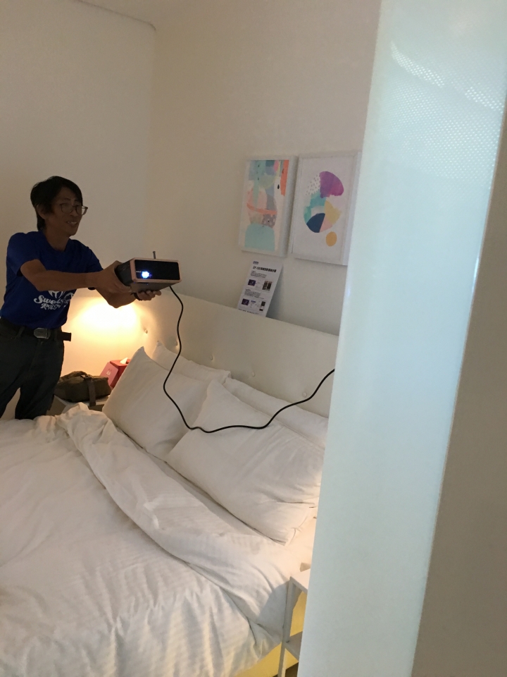 《Epson枕投影院》體驗心得