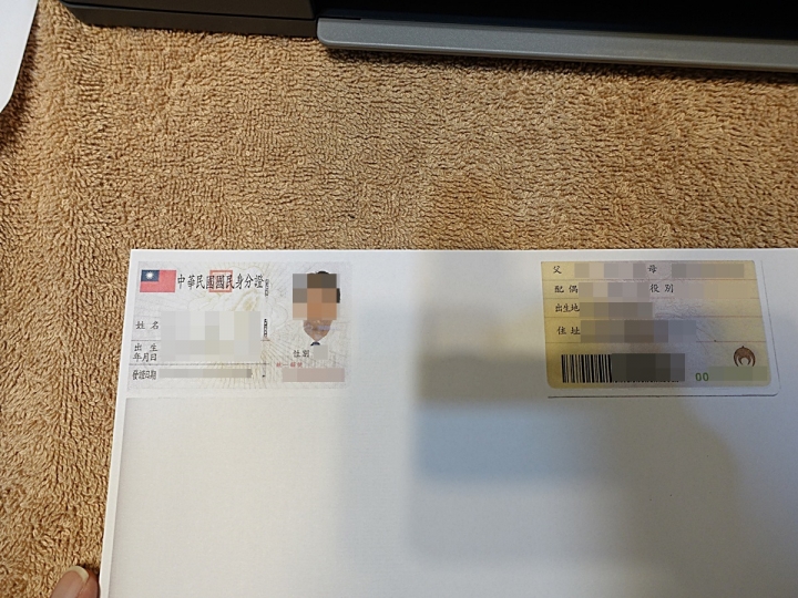 手機直連超方便、APP順手又人性化|HP Smart Tank 615「省長級」多功事務機 試用心得分享
