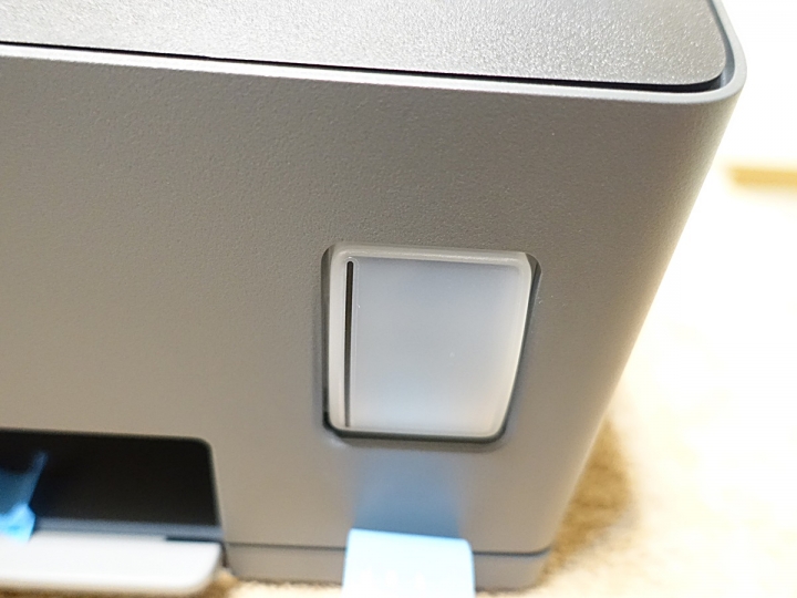 手機直連超方便、APP順手又人性化｜HP Smart Tank 615「省長級」多功事務機 試用心得分享