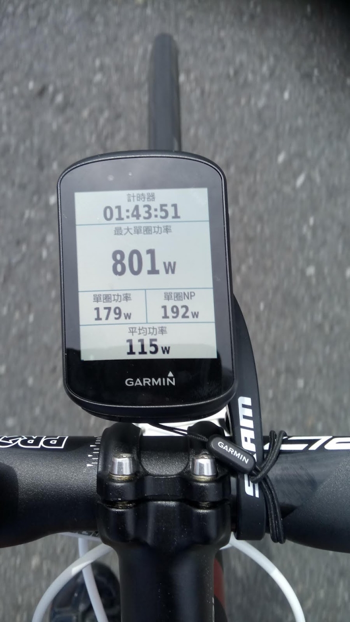 潛水百年，今天肥到浮出水面了~~Garmin Edge 530 試用心得