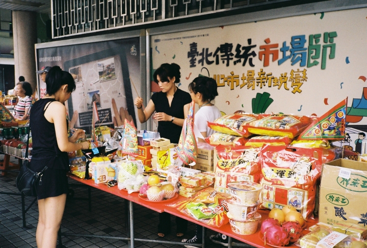 [Stylus ZOOM 140][Big Mini]颱風假[Kodak 200]
