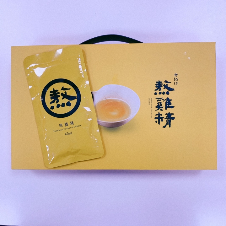 準媽咪的三種滴雞精心得分享