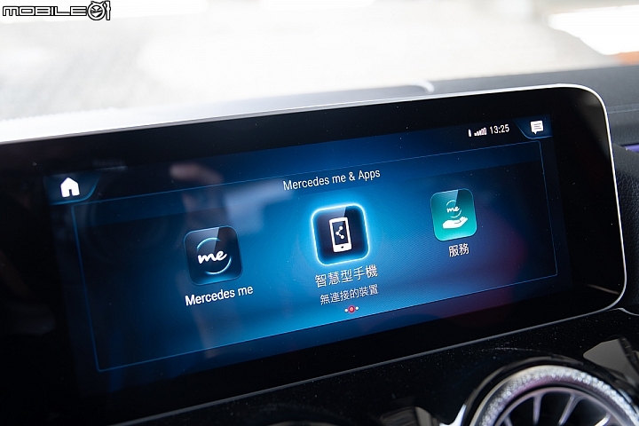 Mercedes Benz B200精裝頂配試駕，原來小型MPV可以這麼潮