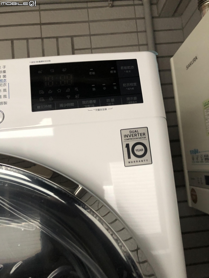 [開箱] LG乾衣機 WR-90TW 不專業開箱