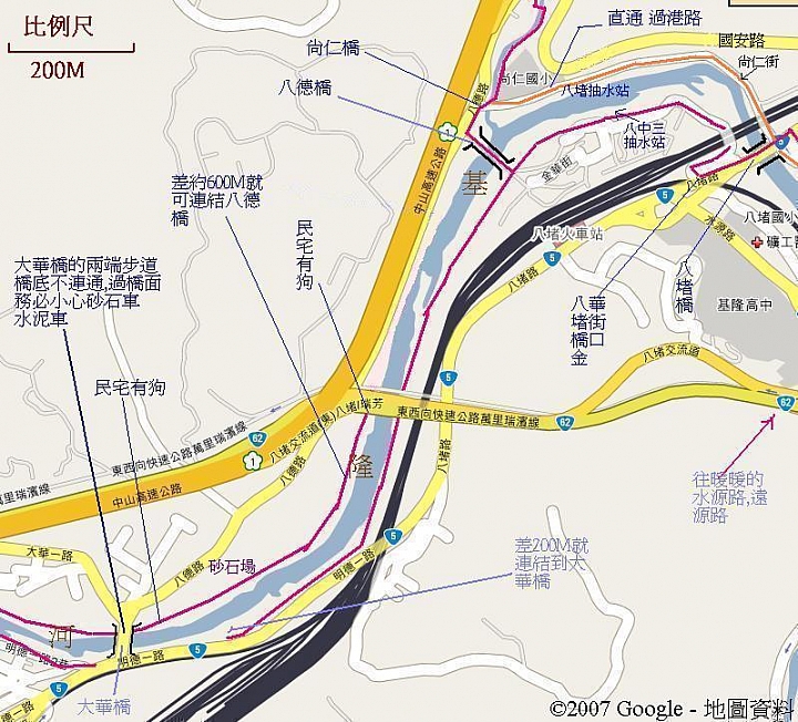 基隆市八堵七堵地區、五堵隧道 人行暨自行車道 導覽圖說