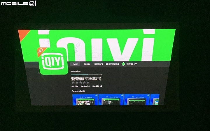 [新機開箱] 易用隨行投影 ViewSonic M1+ 無線藍芽微型投影機
