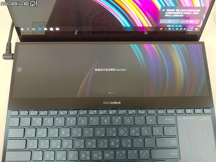 點我看大圖 華碩雙螢幕筆電 ZenBook Pro Duo UX581開箱