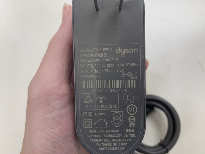【開箱】移動自如《Dyson Pure Cool Me™個人空氣清淨風扇》~空氣炮