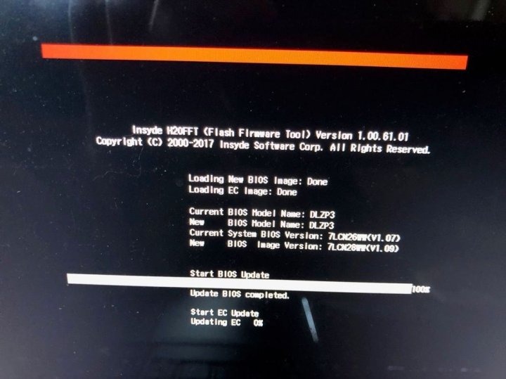 YOGA730 先別更新BIOS