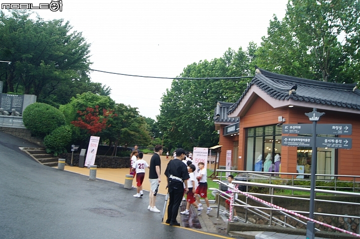 龍頭山公園