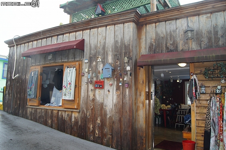 甘川洞文化村