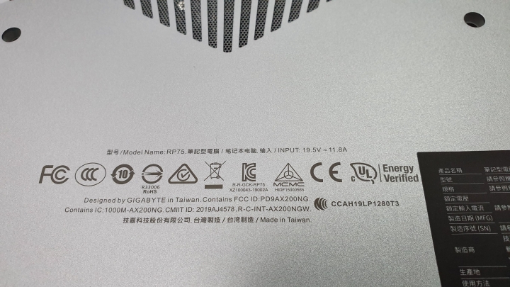 台製筆電最後希望?? AERO 15 OLED 1650 逼機銀