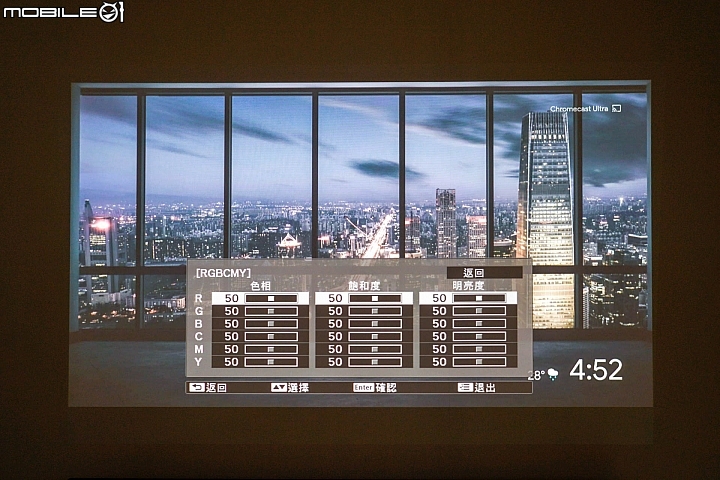 Epson EF-100自由視移動光屏 和電視互補的好搭檔