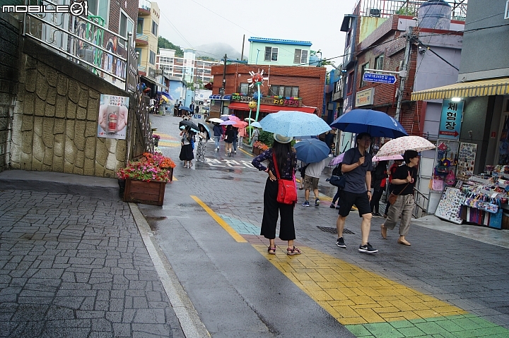 甘川洞文化村