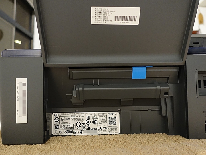 手機直連超方便、APP順手又人性化｜HP Smart Tank 615「省長級」多功事務機 試用心得分享
