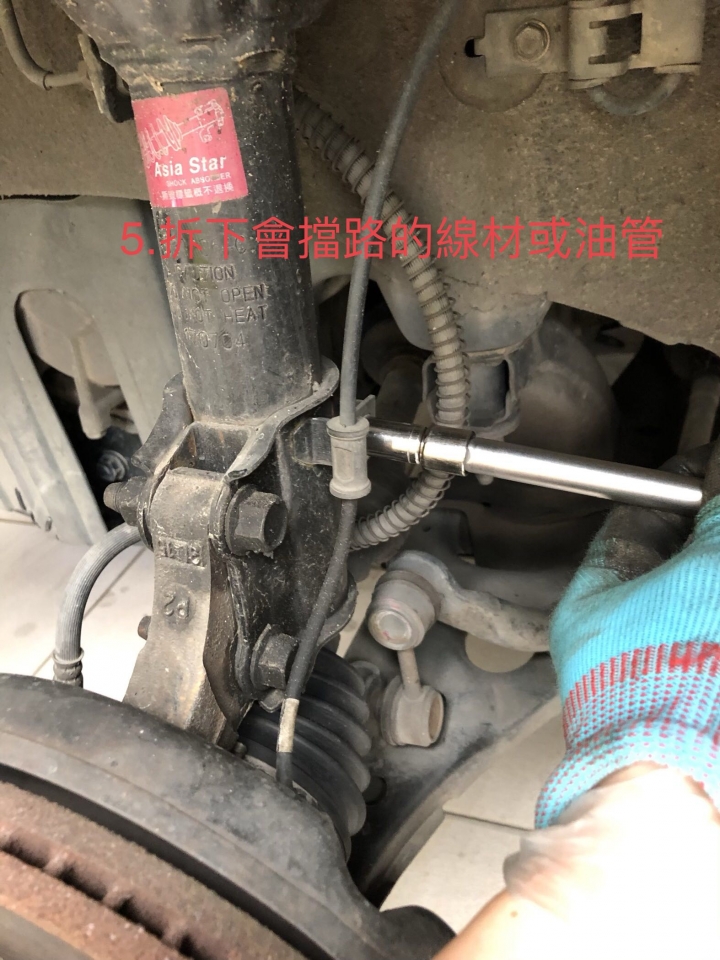 Matrix Diy 拆傳動軸及更換防塵套 Mobile01