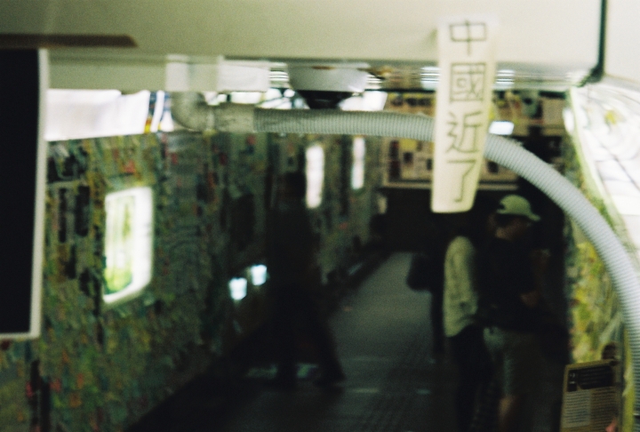 [Stylus ZOOM 140][Big Mini]颱風假[Kodak 200]
