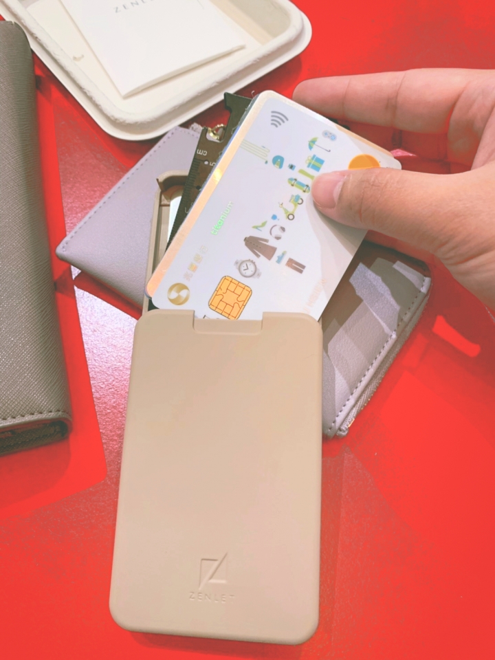 [開箱] ZENLET行動錢包，RFID防盜卡包入手，硬殼耐用，好物分享