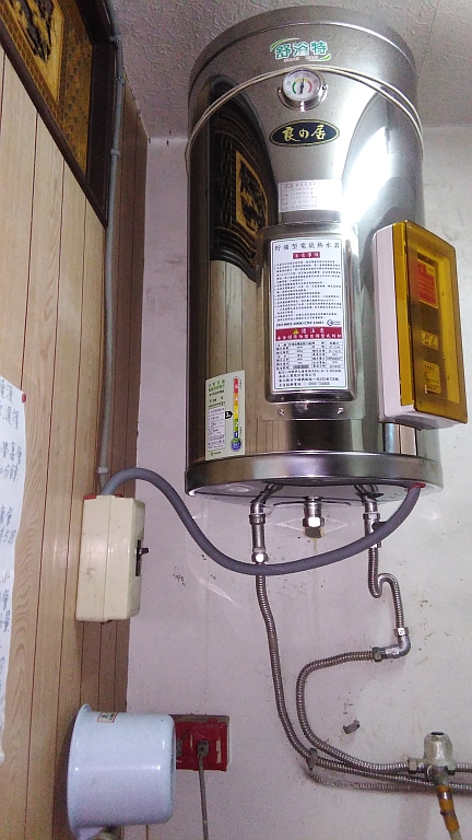 貯水型電能熱水器發出這種異音, 會有事嗎?