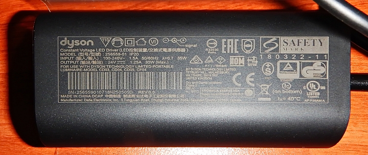 點我看大圖 【試用】Dyson Lightcycle™檯燈 60年LED燈光 守護家人的眼睛健康!試用心得