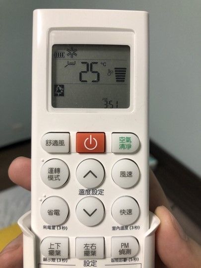 LG 冷氣lsu71dco & lsu43ahp 開箱文試用心得