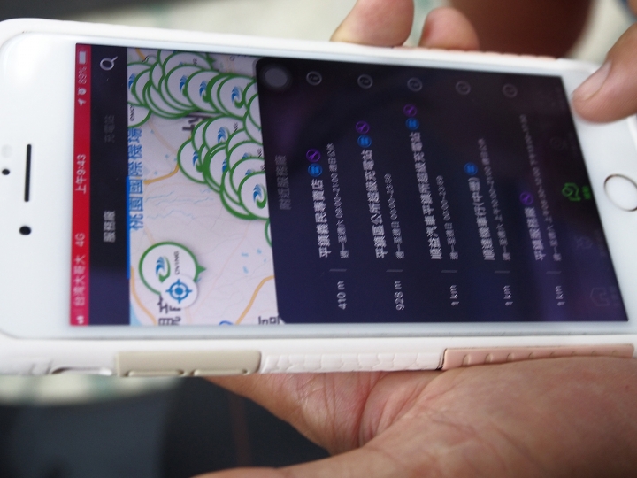 重燃年輕時騎機車遊山玩水的熱情 —《iE125》與老狗夫婦之桃園一日體驗遊記