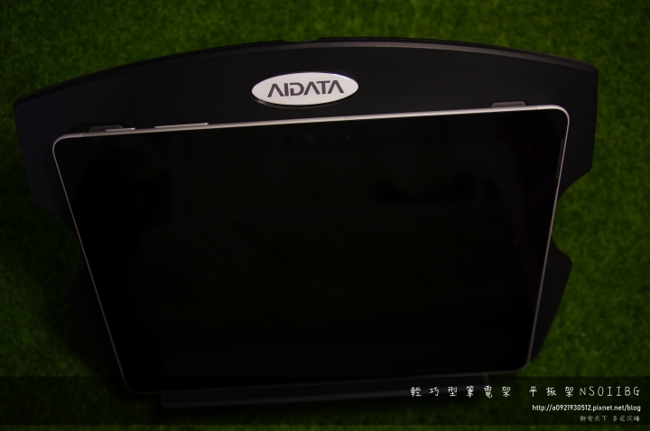 (開箱分享)輕巧型筆電架 平板架NS011BG