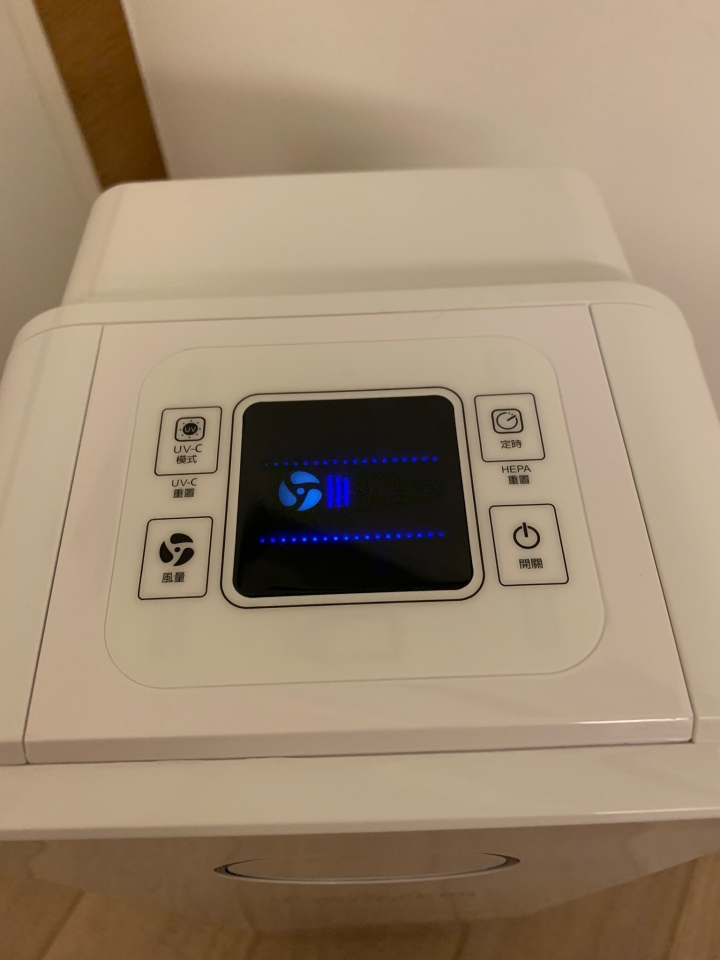 [開箱] 高CP值 AIWA APA700 清淨機